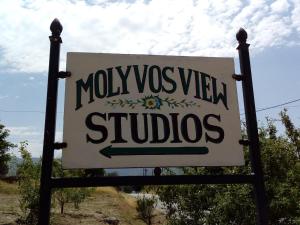 Molivos View Studios Lesvos Greece