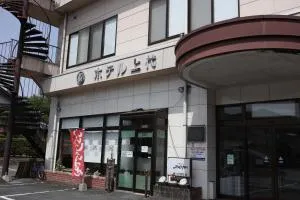 Hotel Jodai - 出云市