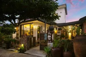 Ninth Great-uncle - Jiafeng