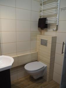 Apartament Mrągowska - Żabi Staw