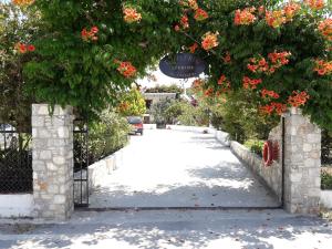 Studios Dimitris Skiathos Greece