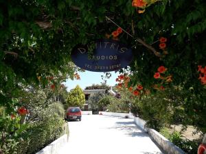 Studios Dimitris Skiathos Greece