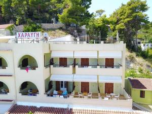 Haravgi Hotel Alonissos Greece