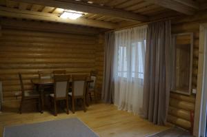 Guest House Smerichka