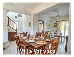 Villa Varvara in Almyrida slechts 350m vanaf het strand - Auto huren niet nodig - Gratis Samariakloof