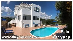 Villa Varvara in Almyrida slechts 350m vanaf het strand - Auto huren niet nodig - Gratis Samariakloof - Kalyves