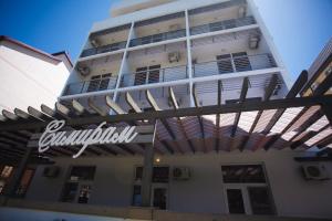 Pensjonat Guest House Simiram Anapa Rosja