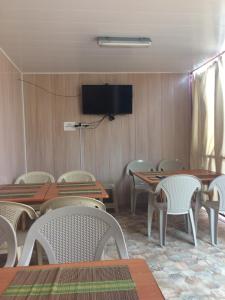 Дом семейного отдыха