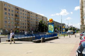 Slow Life Apartment next to Metro Station