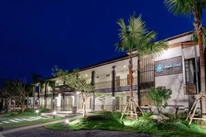 Myrrh Hotel Chanthaburi - Ban Kaeo