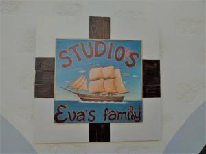 Eva's Family Studios-Eco Friendly Patmos Greece