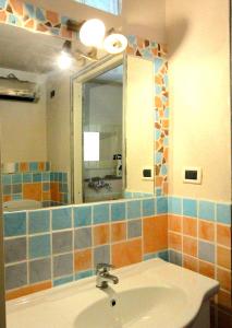 Il Giardino Apartment