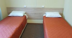 Hotel OMZ Hotel Odințovo Rusia