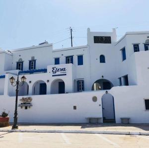 Elena Studios Tinos Greece