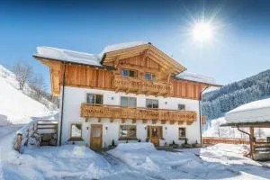 Hinterfischbachhof - 拉德施塔特