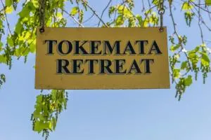 Tokemata Retreat - Cobram