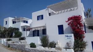 Nicos Studios & Apartments Paros Greece