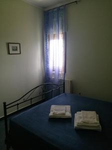 Deluxe Apartment room in Residence Contrada Schite