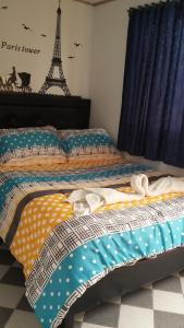 La Casa De Huespedes