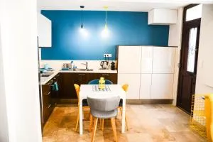 乐苏瑞公寓 - 阿维尼翁