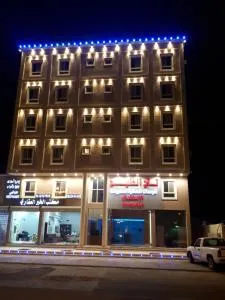 تاج الخليج للشقق المخدومة 2 - Ţurayf