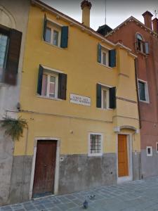 San Marco Prestige - S Zaccaria by Wonderful Italy