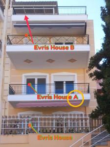 Evris House Kavala Greece