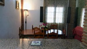 Casa Encina - Encinasola Turismo Rural.