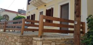 P&B House Kastelorizo Greece