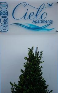 Cielo Apartments Poros-Island Greece