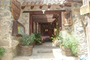 Linos Inn - Kakopetria