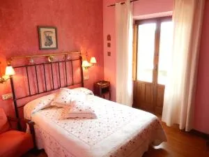 Casa Rural del Médico - 圣莱奥纳尔多德阿格