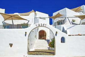 Yades Suites - Apartments & Spa Paros Greece