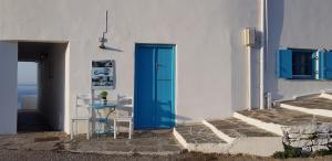 Aegean Eye Apartments Sifnos Greece