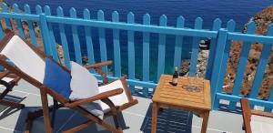 Aegean Eye Apartments Sifnos Greece