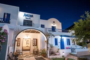 Anezina Villas Santorini Greece