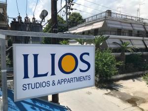 Ilios Studios Olympos Greece