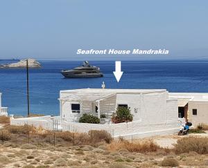 Seaview House Mandrakia Milos Greece