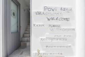 Irini Rooms