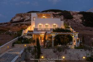 Toffee Kimolos-Island Greece