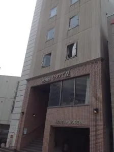 Hotel Hinodeya - Tsubata