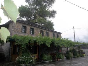 Lakis Rooms Zagori Greece