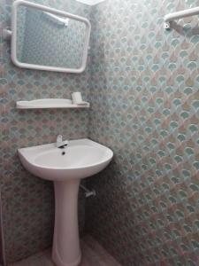 Didula Holiday Resort