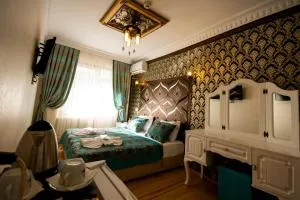 Paris Garden Hotel Istanbul - 伊斯坦布尔