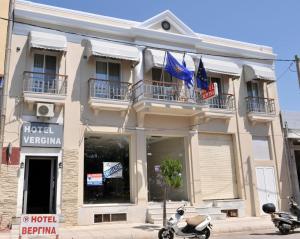 Hotel Vergina