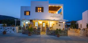 Irini pension Sifnos Greece