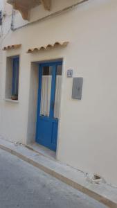 Giulia e Pietro - Marettimo Apartments