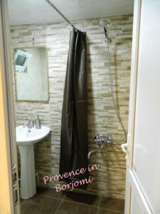 Nikas Guest House