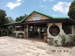 瑞安斯度假村 - Ban Run