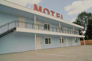 Themenhotel 50s Ville Motel